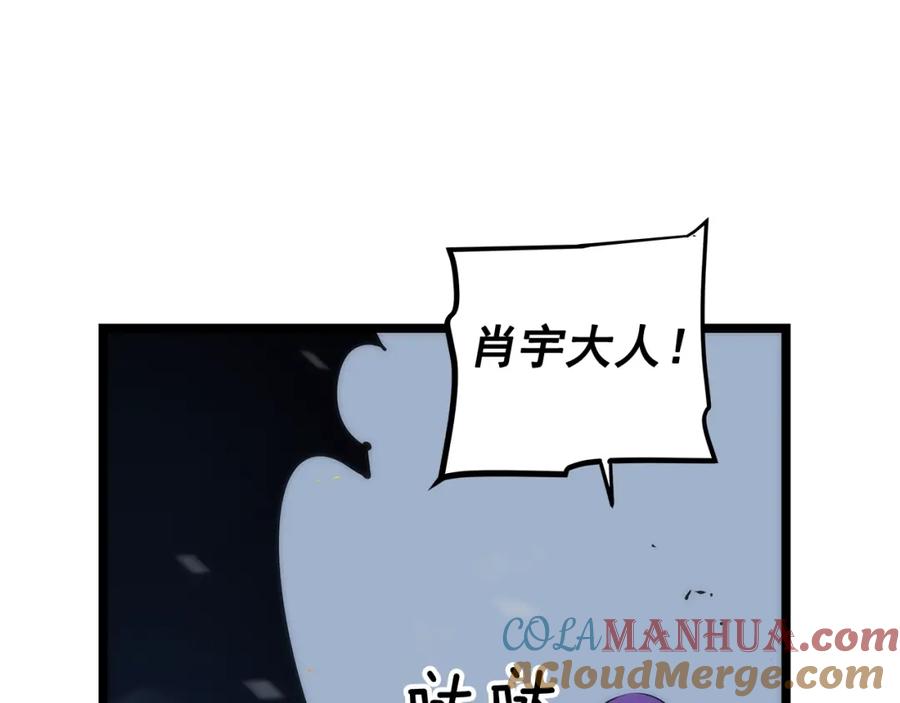 第229页
