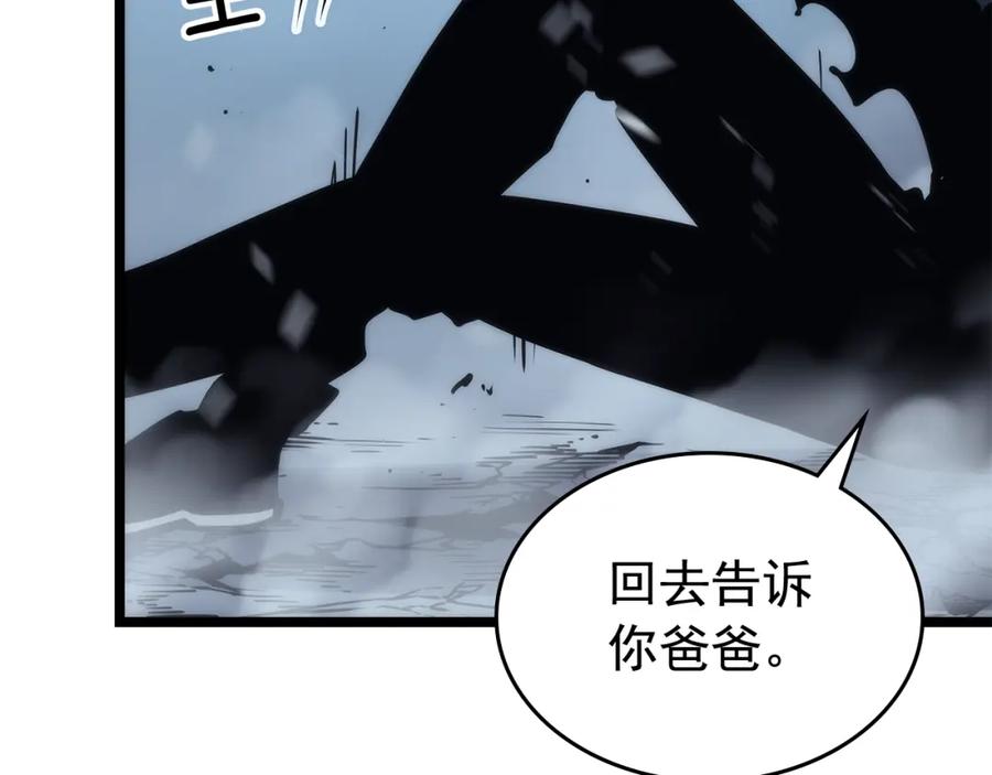 第232页