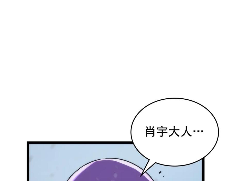 第236页