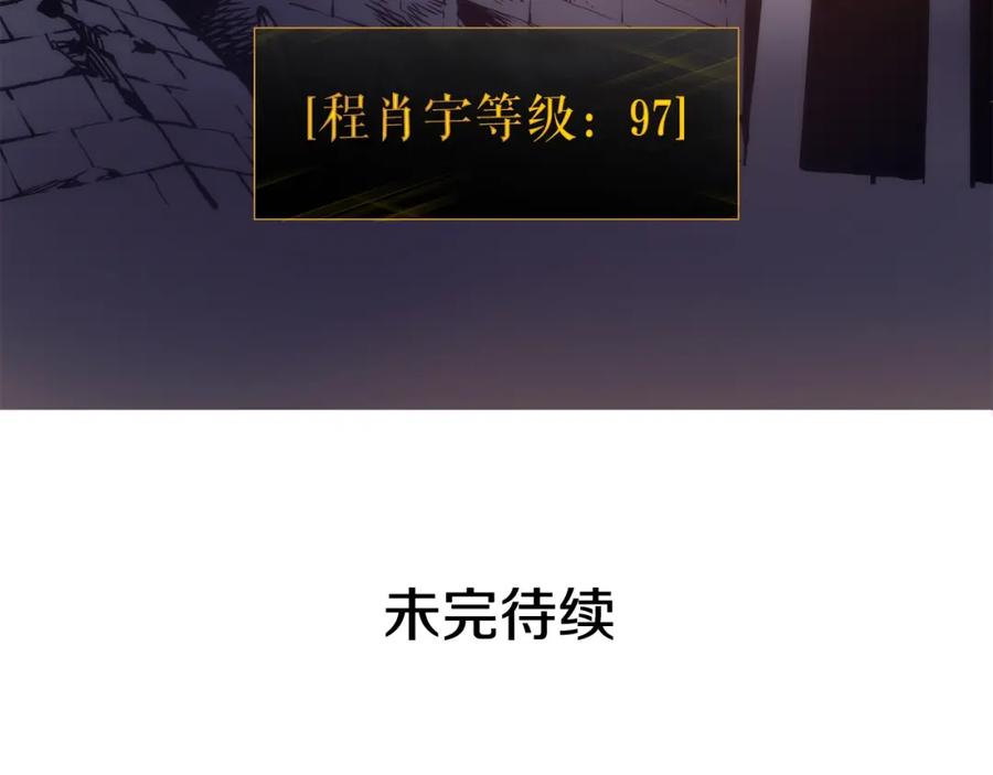 第244页