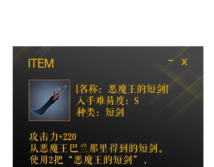 第179页