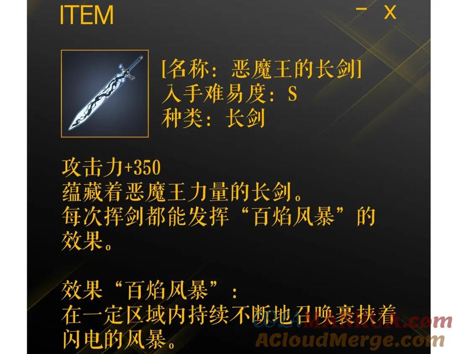 第181页