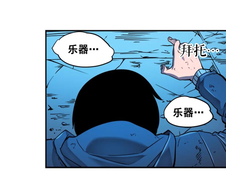 第147页