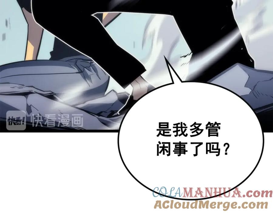 第209页