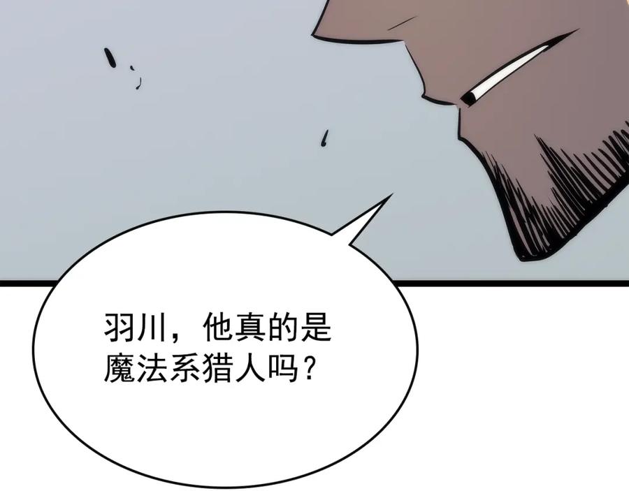 第220页