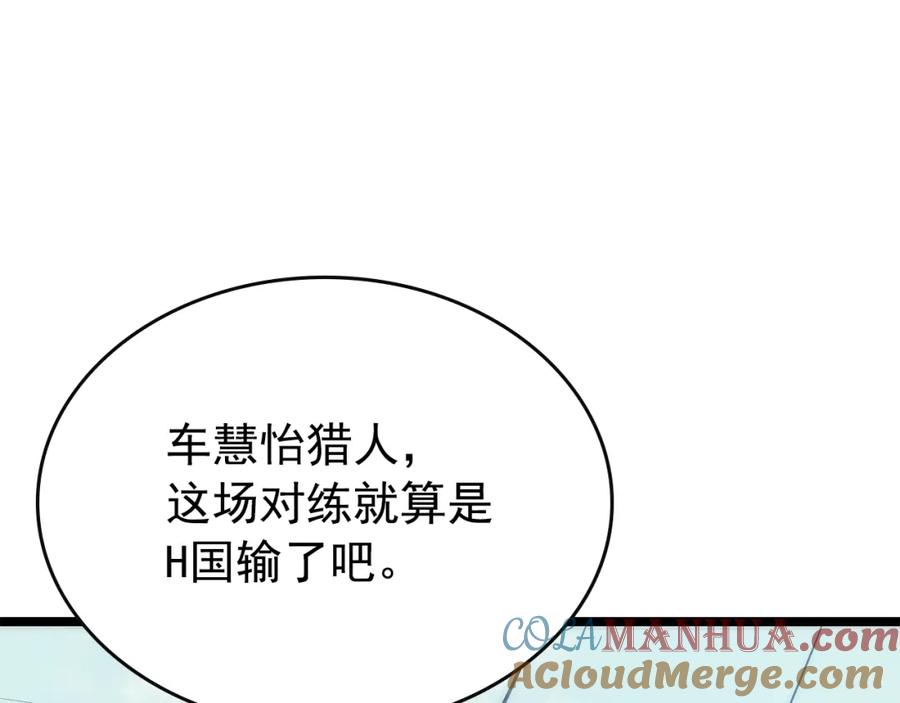第225页