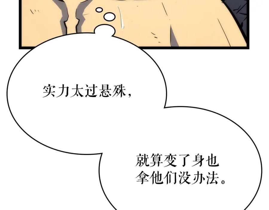 第230页