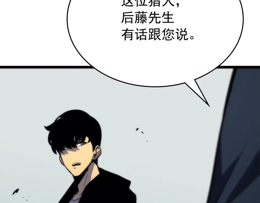 第232页