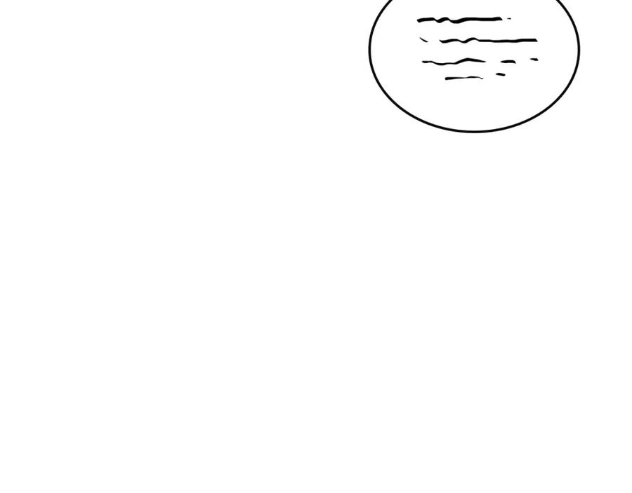 第238页
