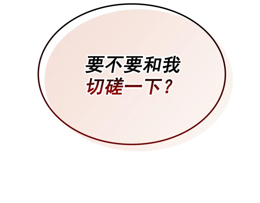 第239页