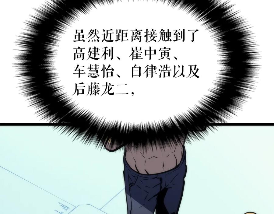 第190页