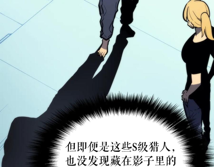第191页