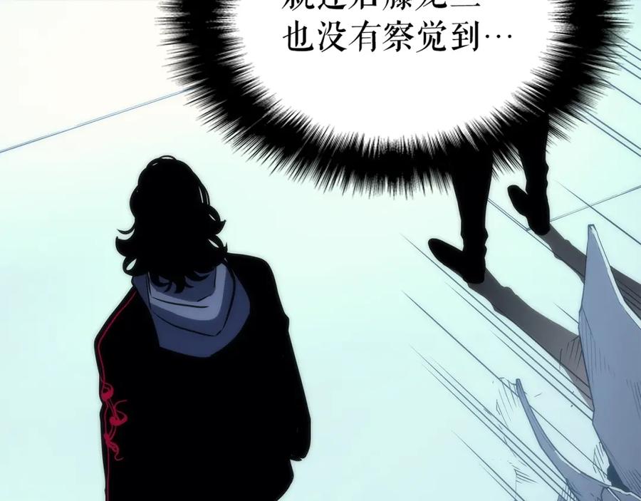 第194页