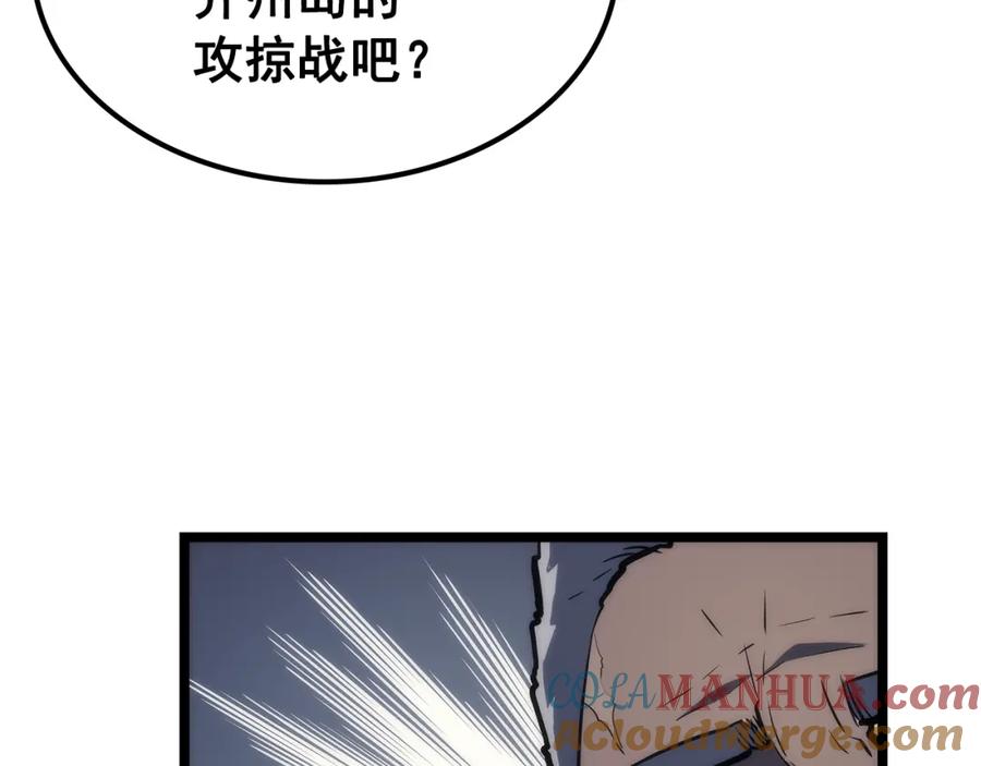 第200页