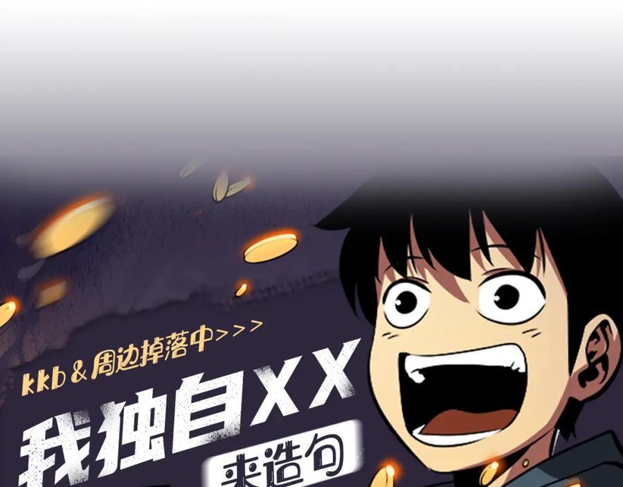 第211页