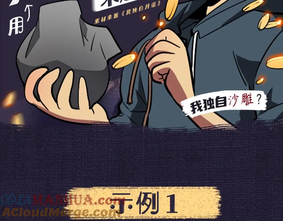 第212页