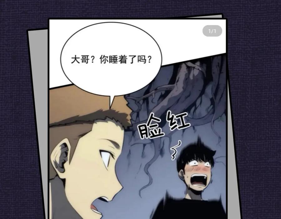 第213页