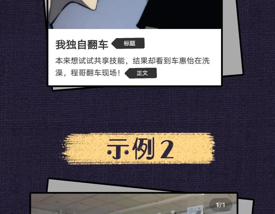 第214页