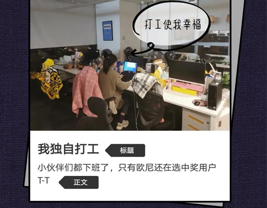 第215页