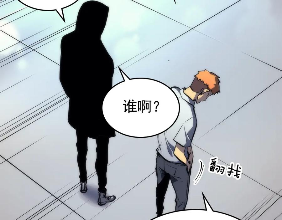 第175页