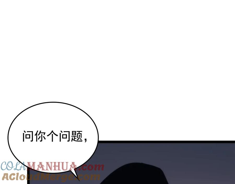 第204页