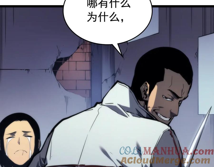 第208页