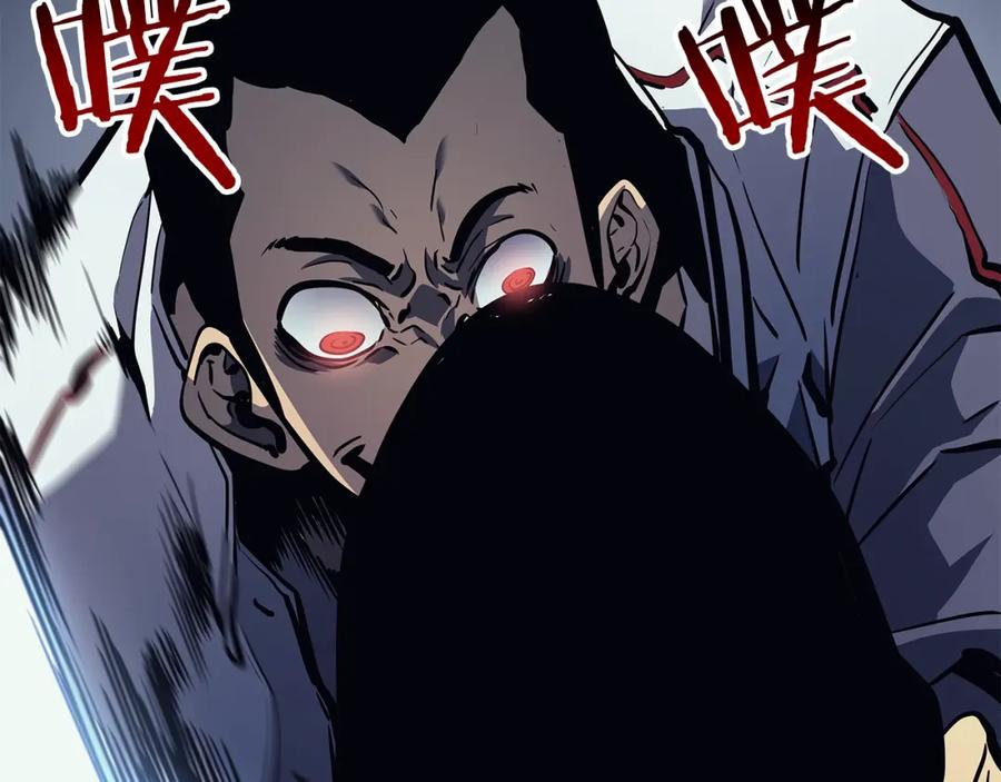第215页