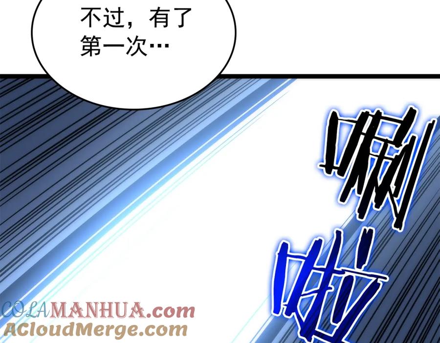 第224页