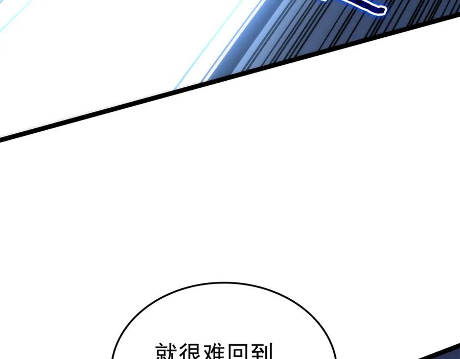第225页