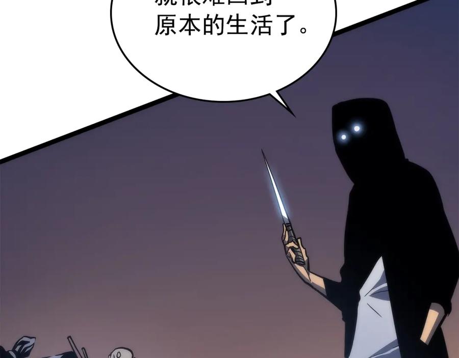第226页