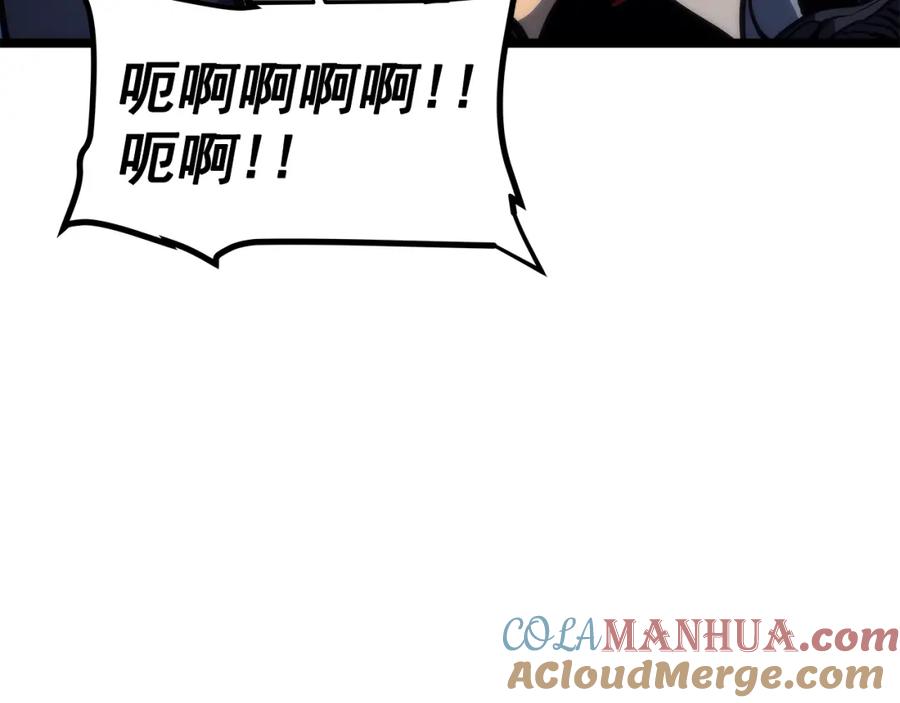 第228页