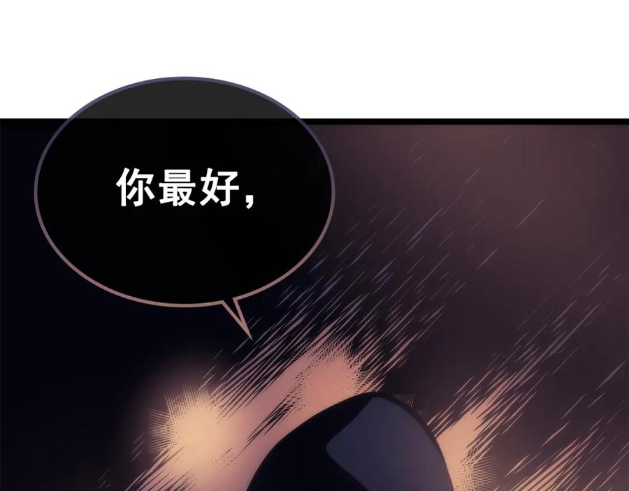 第229页