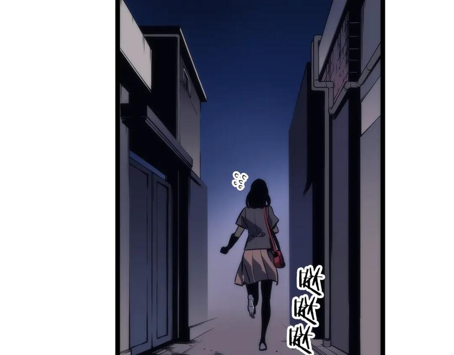 第235页