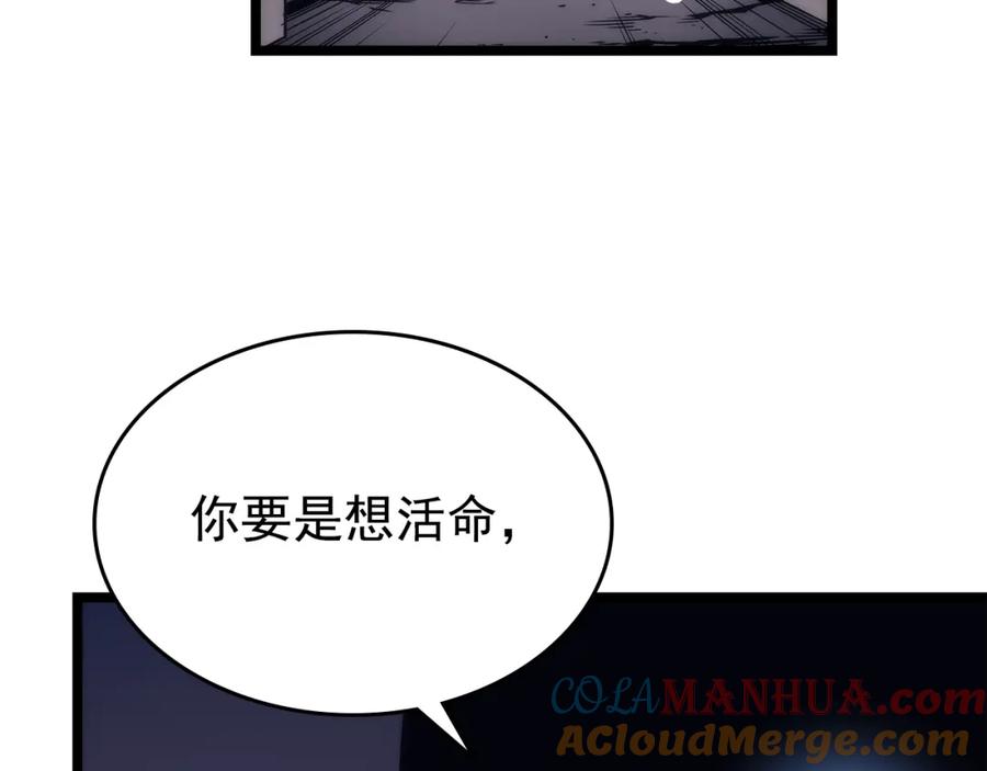 第236页