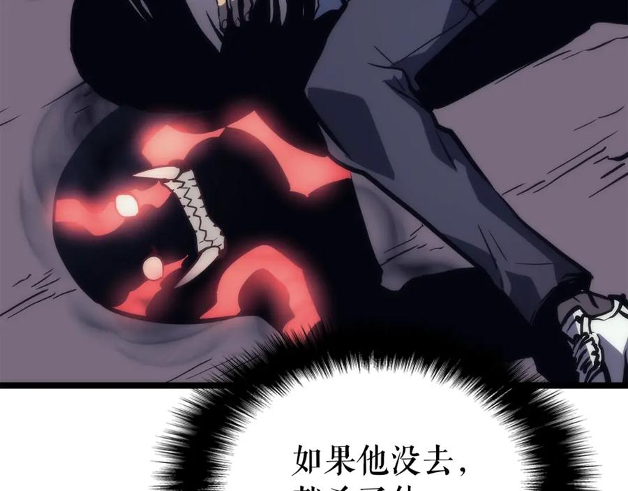 第241页