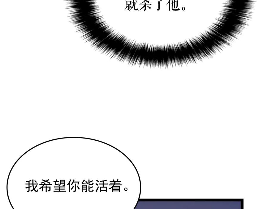 第242页
