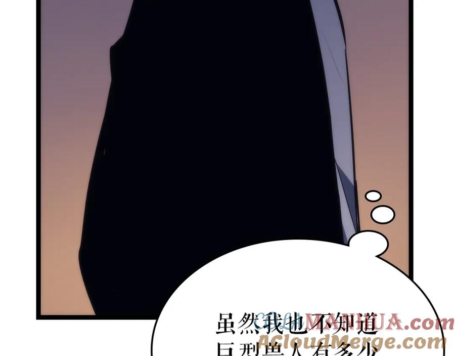 第244页