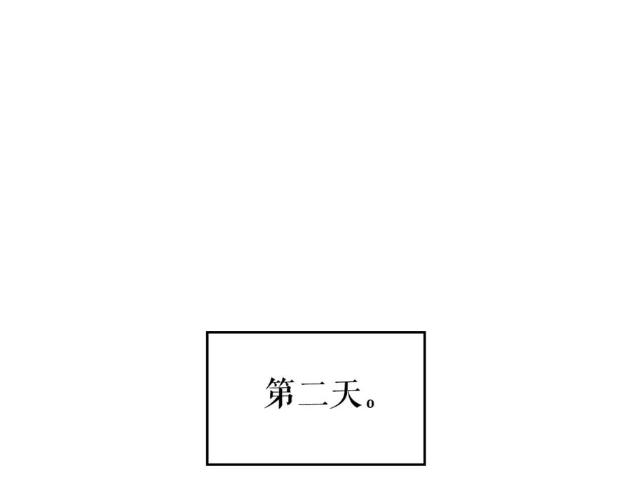 第250页