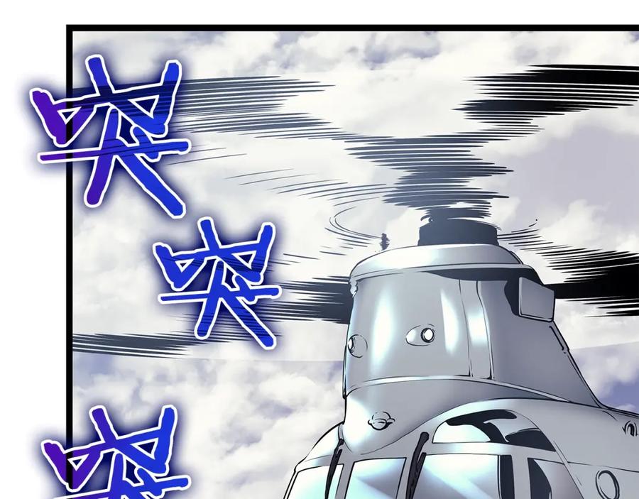 第251页