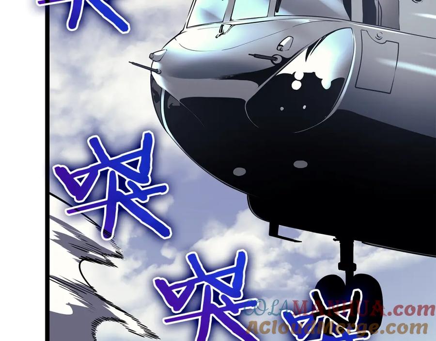 第252页