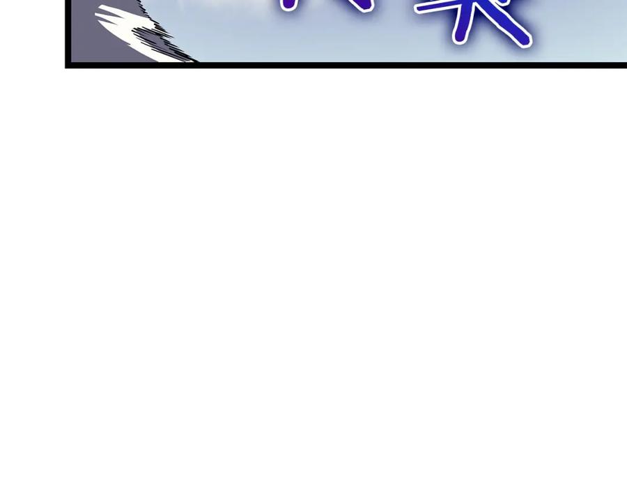 第253页