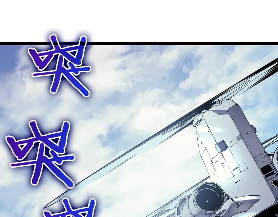 第254页
