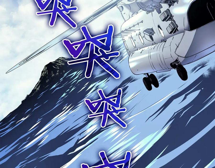 第255页