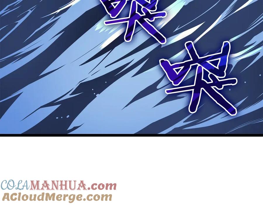第256页