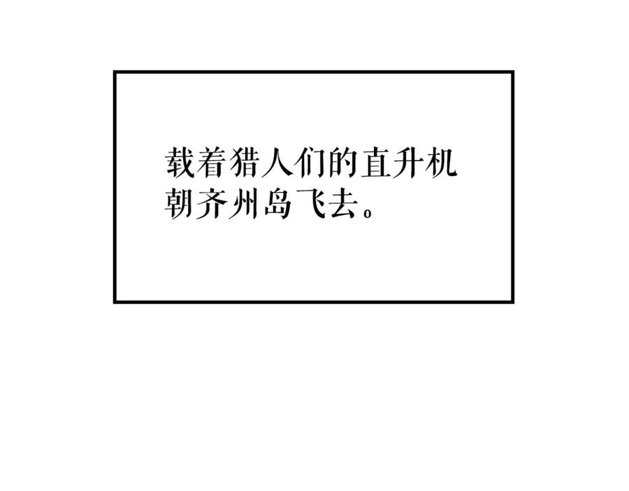 第257页