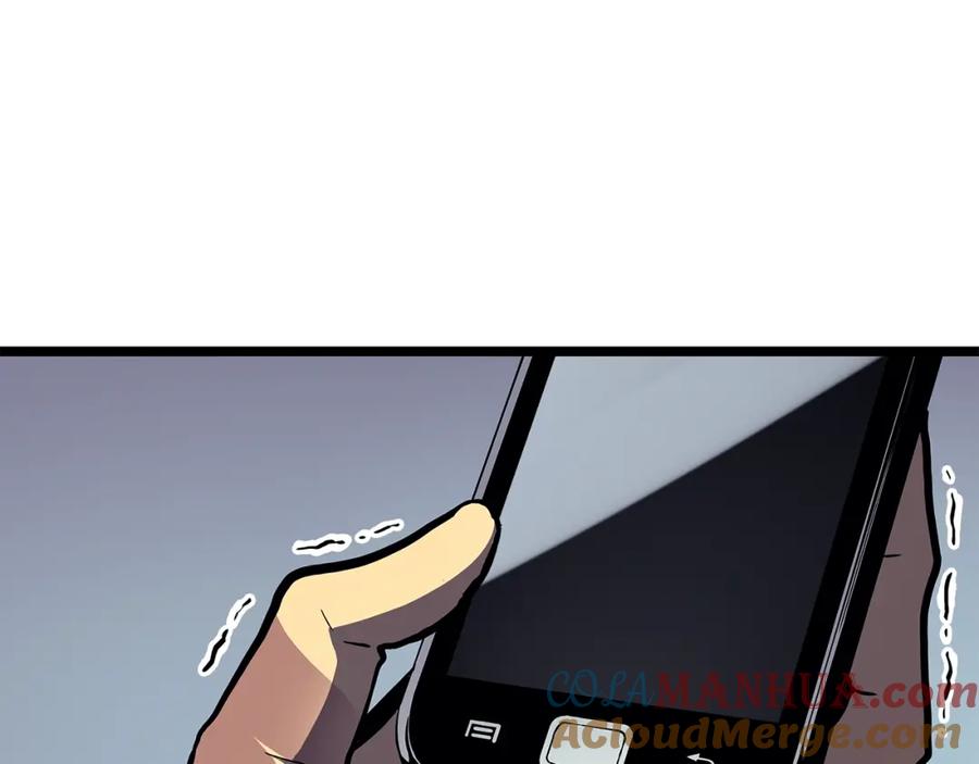第260页