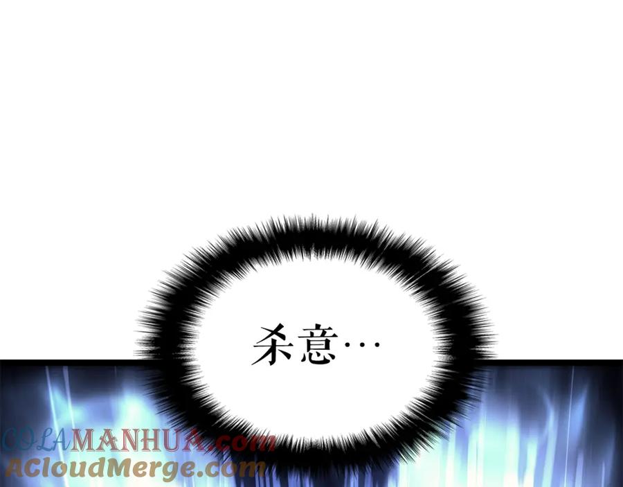 第264页