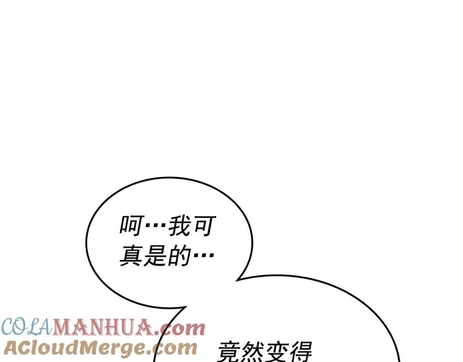第268页