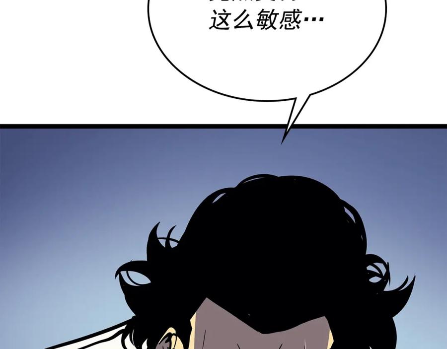 第269页