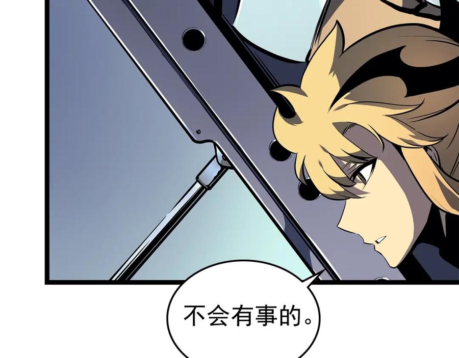 第206页